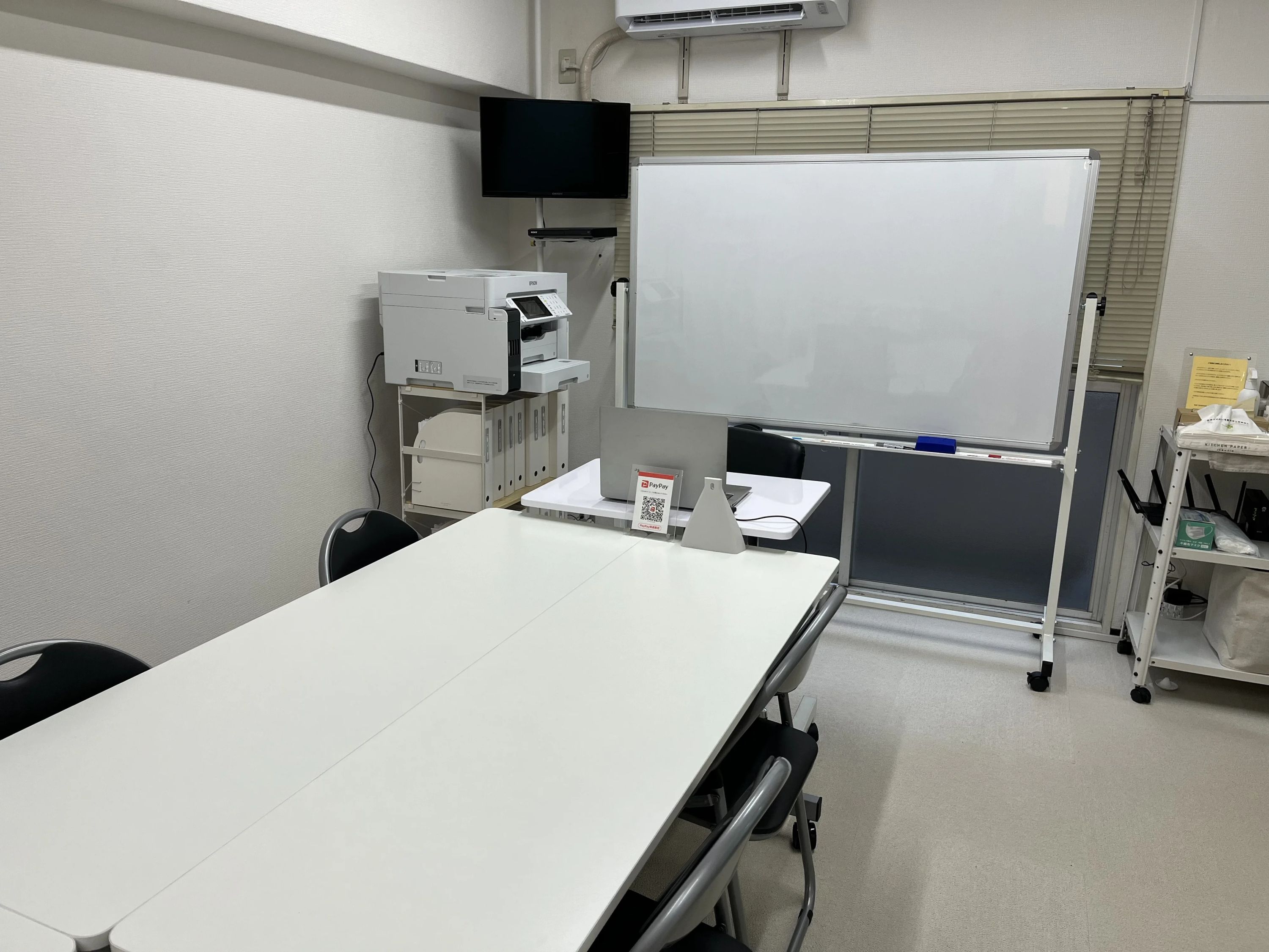 エデュソルイングリッシュ 博多駅前教室のサムネイル画像 3