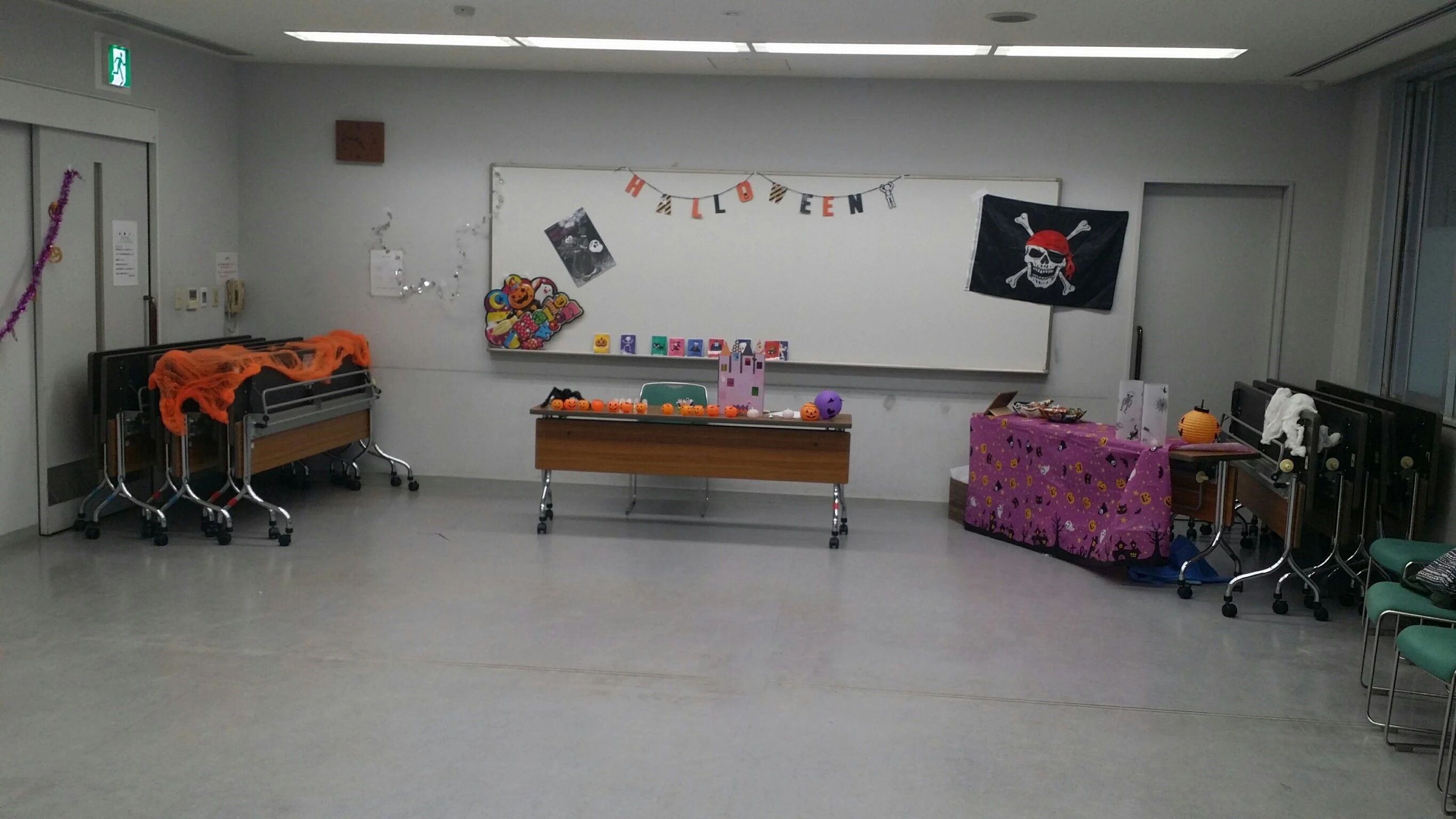 アルクKC英語教室 ACORN Kids 下大利教室のサムネイル画像 3