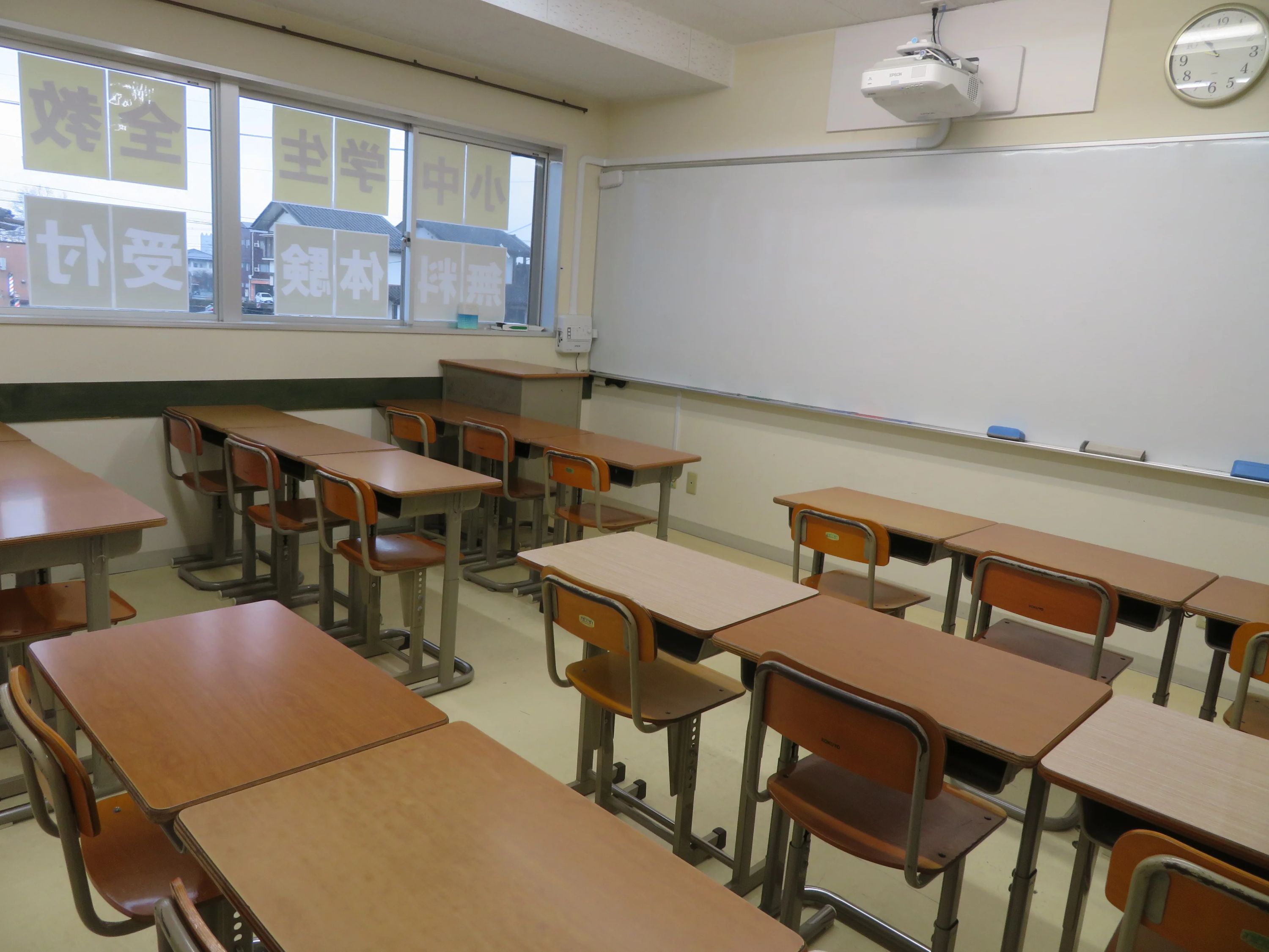 慶應アカデミー 英語・英会話 中津本校のサムネイル画像 2