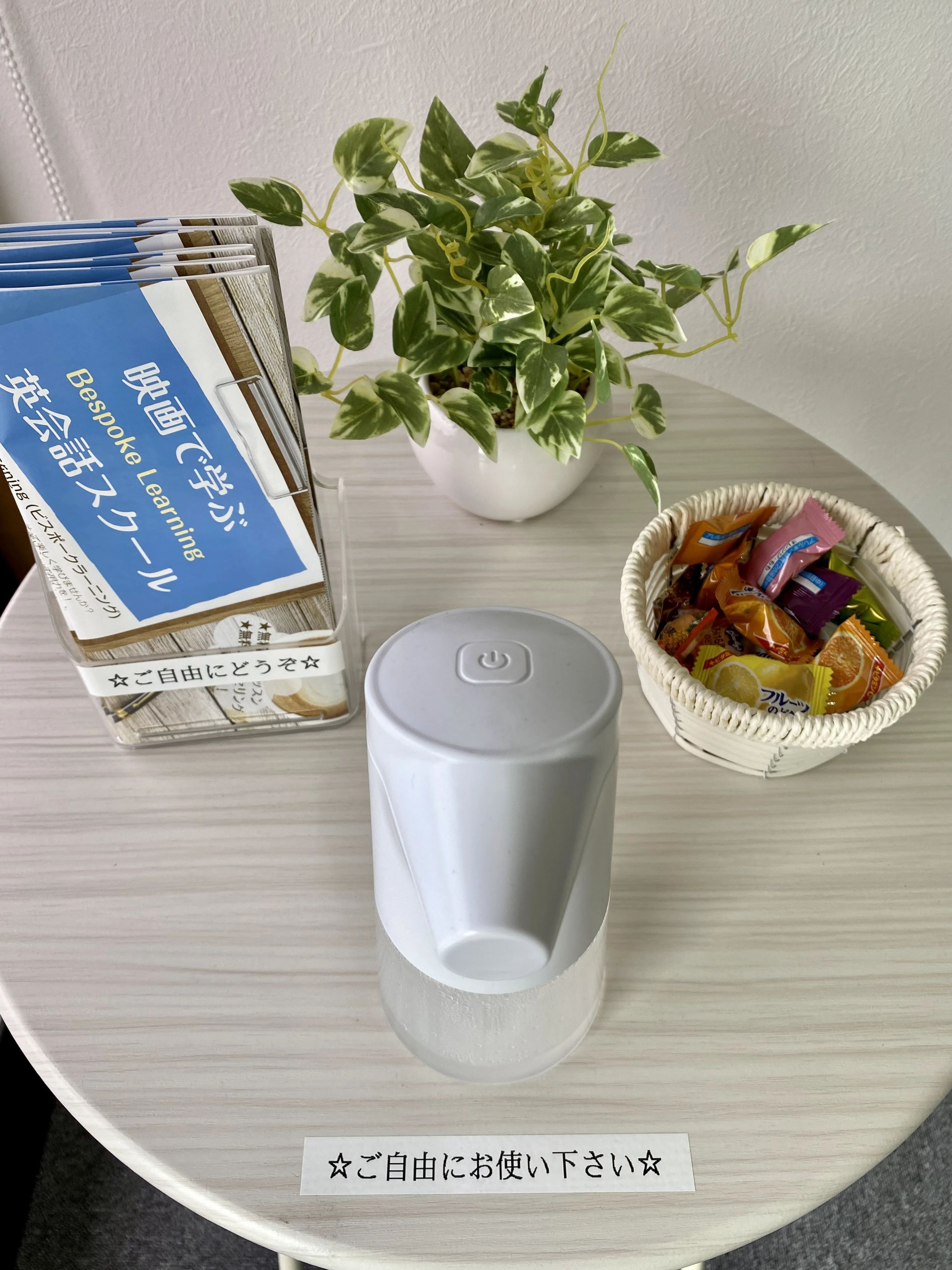 Bespoke Learning 英語・英会話 大字修理田教室のサムネイル画像 5