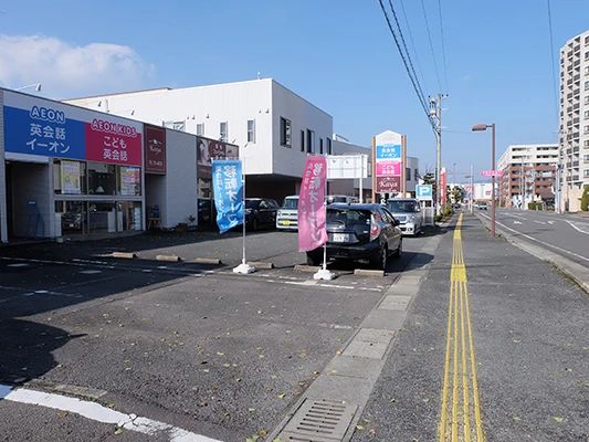 AEON KIDS(イーオンキッズ) 英語・英会話 佐賀校のサムネイル画像 5