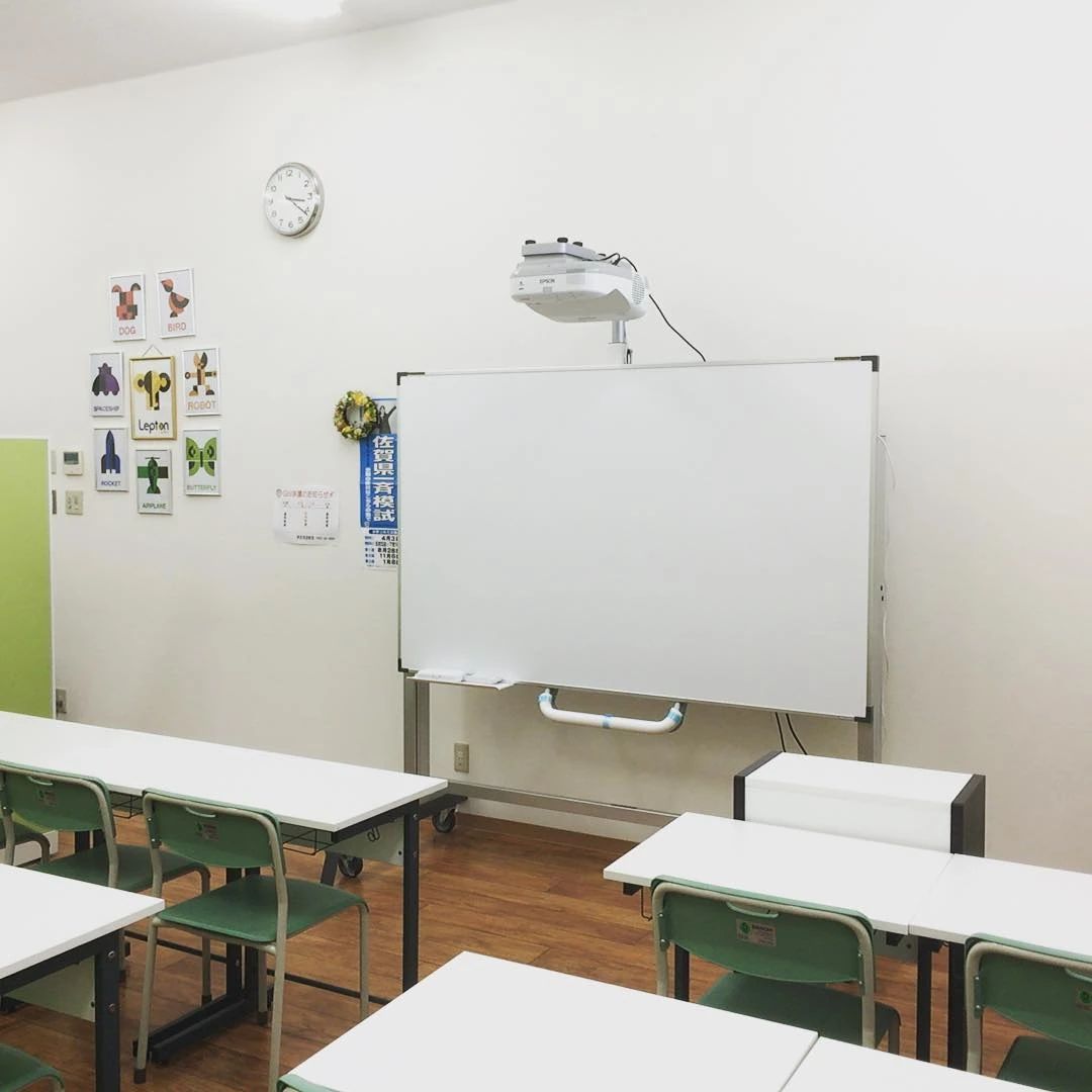 南里英語教室 小城・三日月教室のサムネイル画像 4