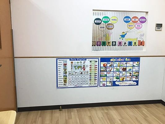 AEON KIDS(イーオンキッズ) 英語・英会話 長崎校のサムネイル画像 5