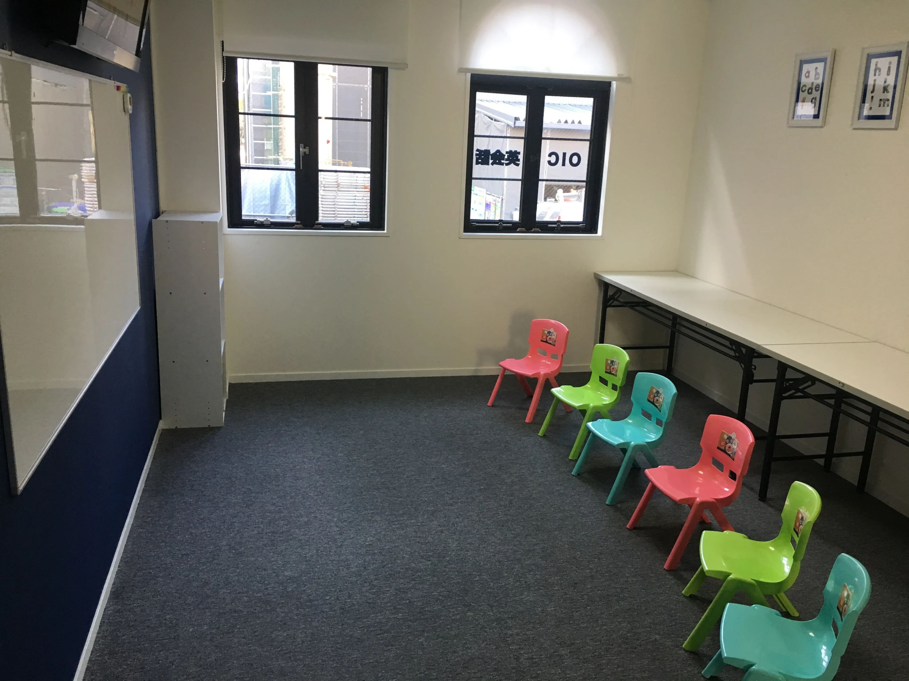 オーアイシー！イングリッシュスクール 大浦町教室のメイン画像