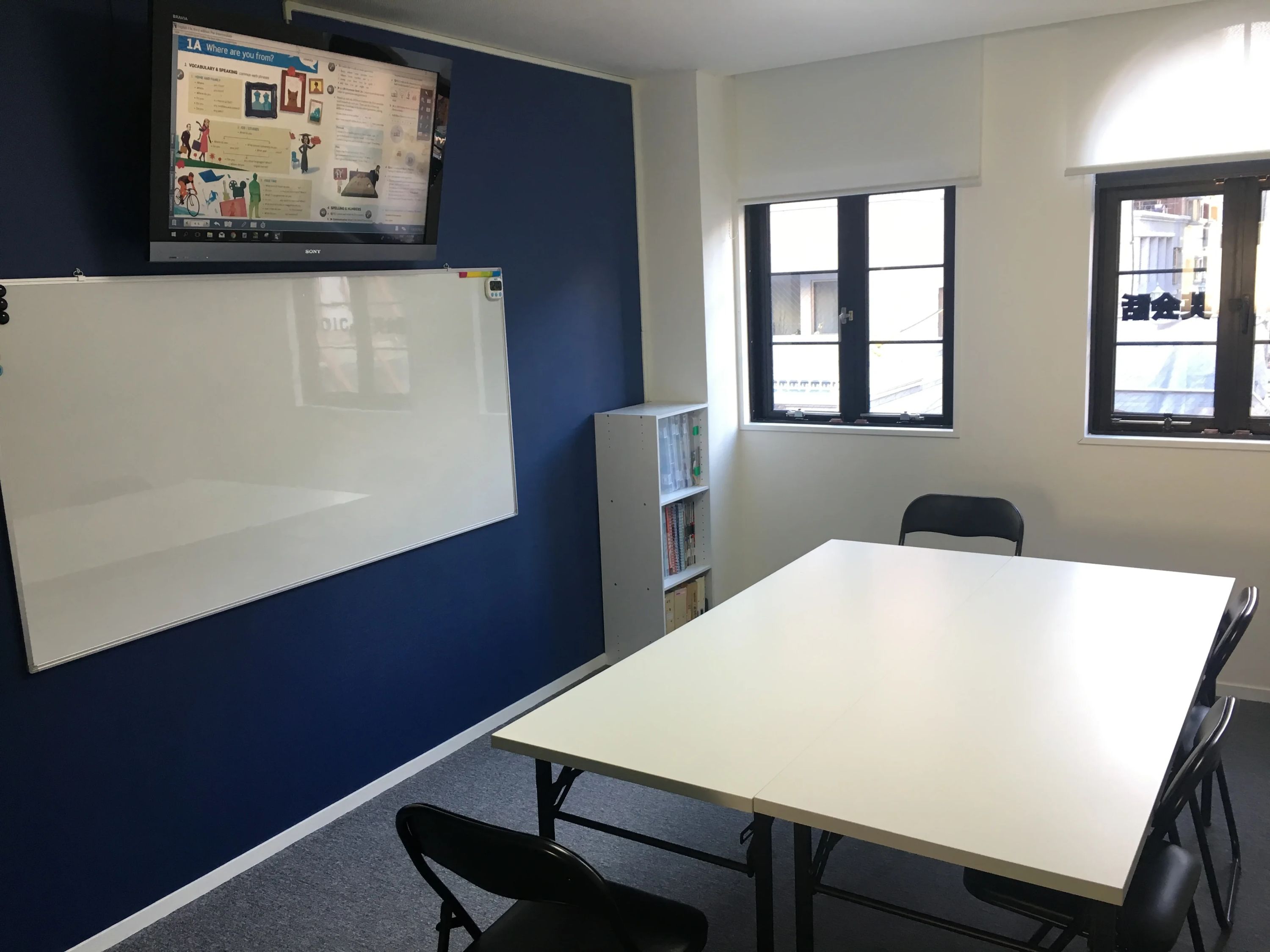 オーアイシー！イングリッシュスクール 大浦町教室のサムネイル画像 2