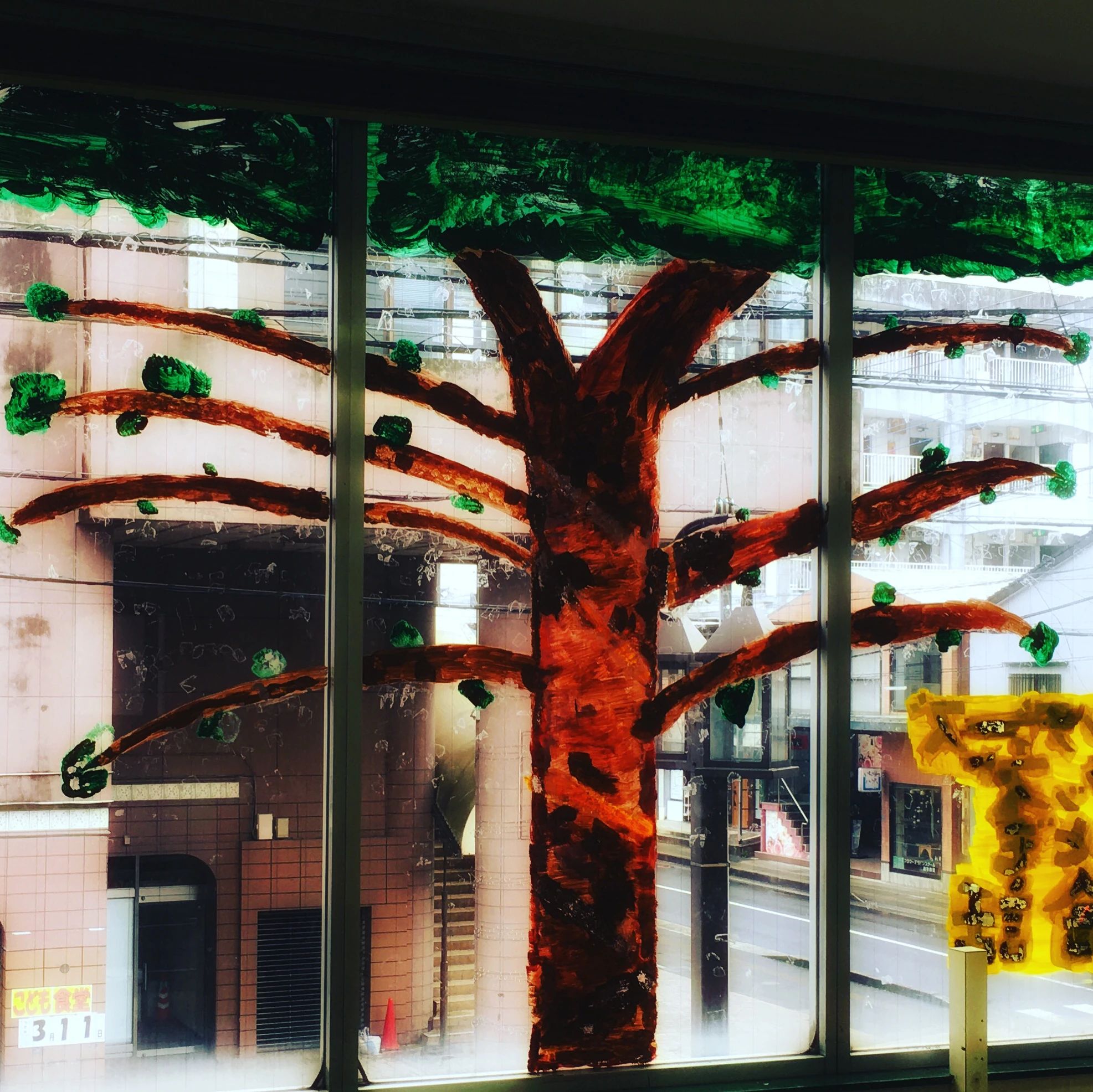 ANDY'S KIDS(アンディズキッズ)こども英会話 栄町教室のサムネイル画像 3