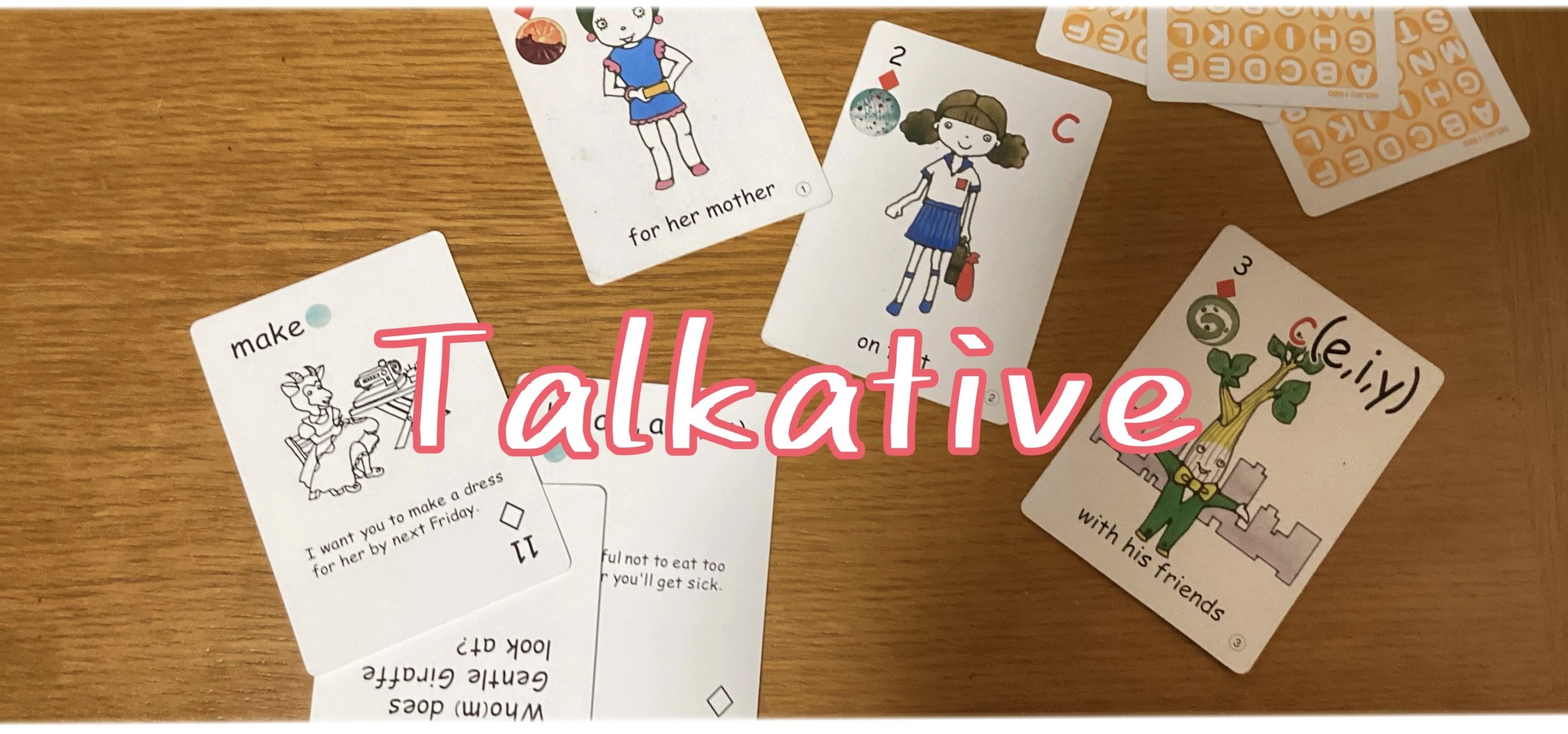 英会話教室　Talkative 長嶺南教室のメイン画像