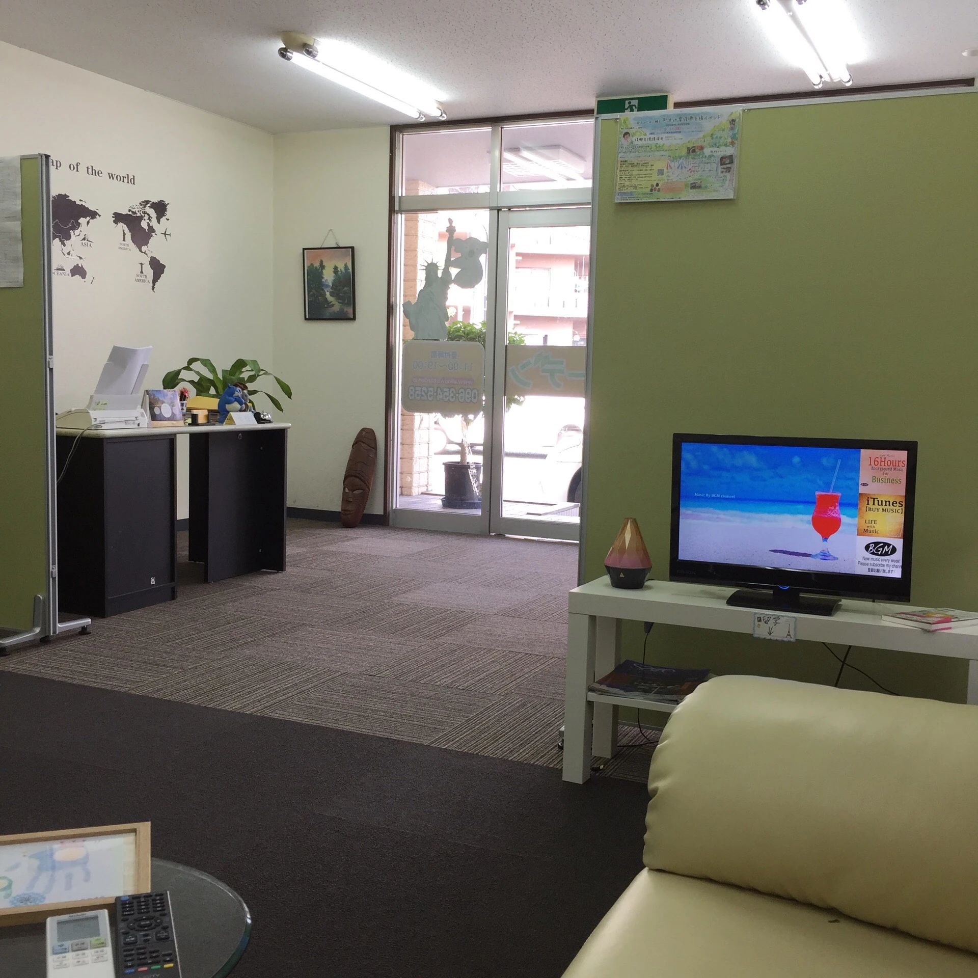 英会話ガーデン 島崎教室のサムネイル画像 2