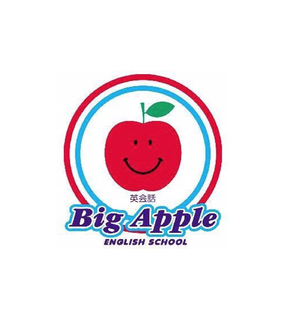 英会話ビッグアップル 京町校のサムネイル画像 3