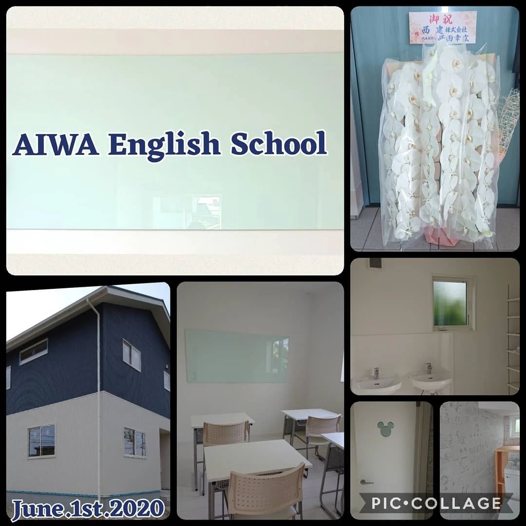 AIWA English school(アイワイングリッシュスクール) 田中町教室のサムネイル画像 5