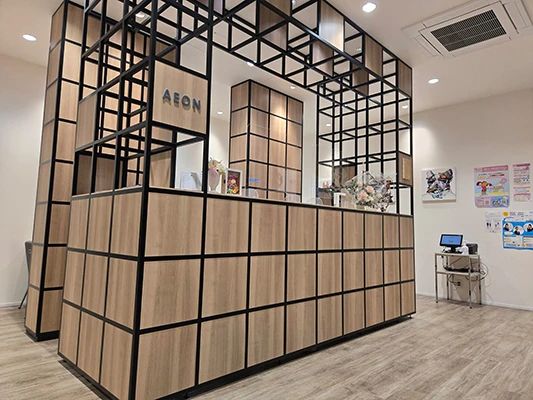 AEON KIDS(イーオンキッズ) 英語・英会話 府内町教室のサムネイル画像 2