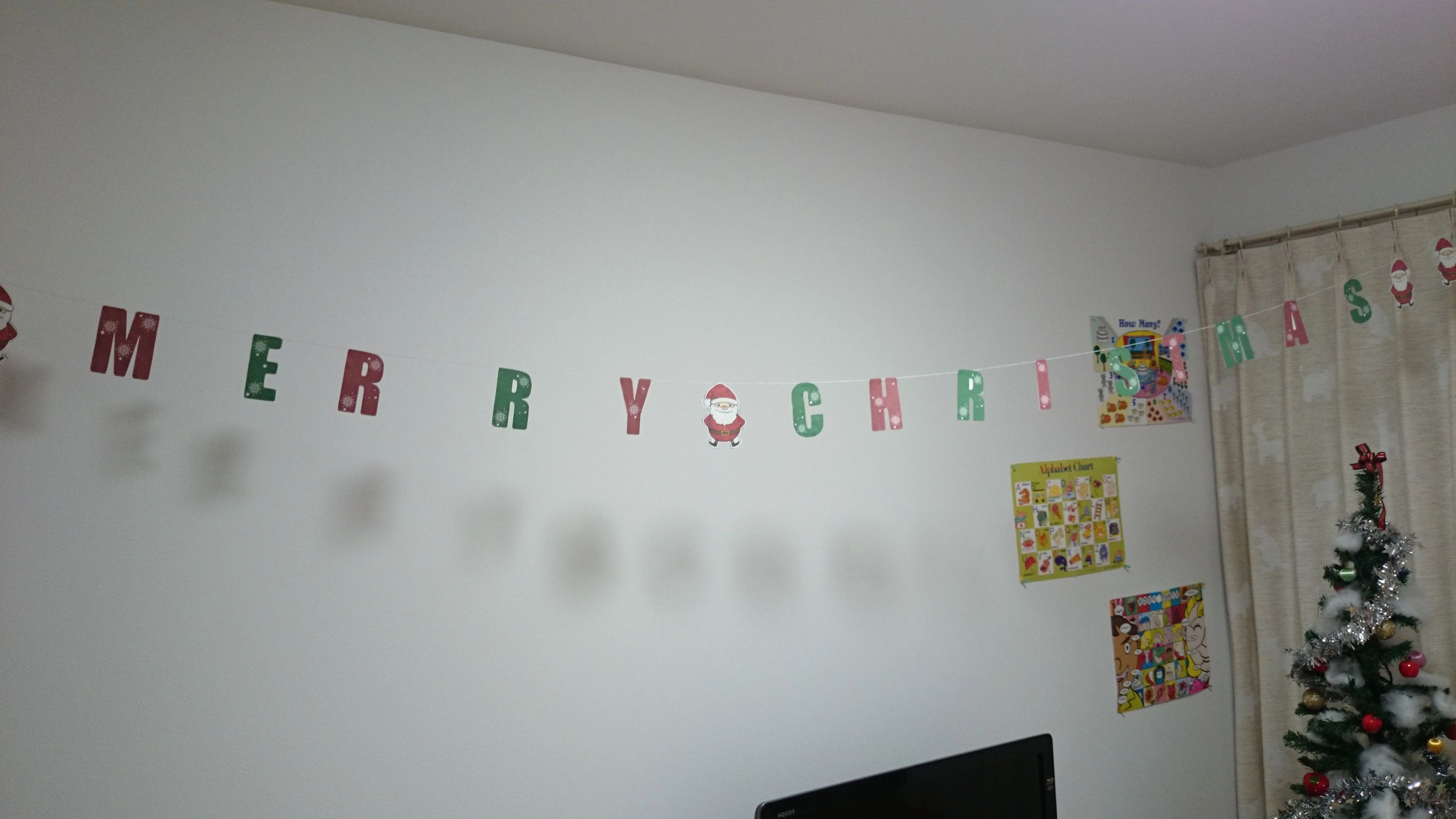 アルクKiddy CAT 英語・英会話 Keiki Hoaのサムネイル画像 2