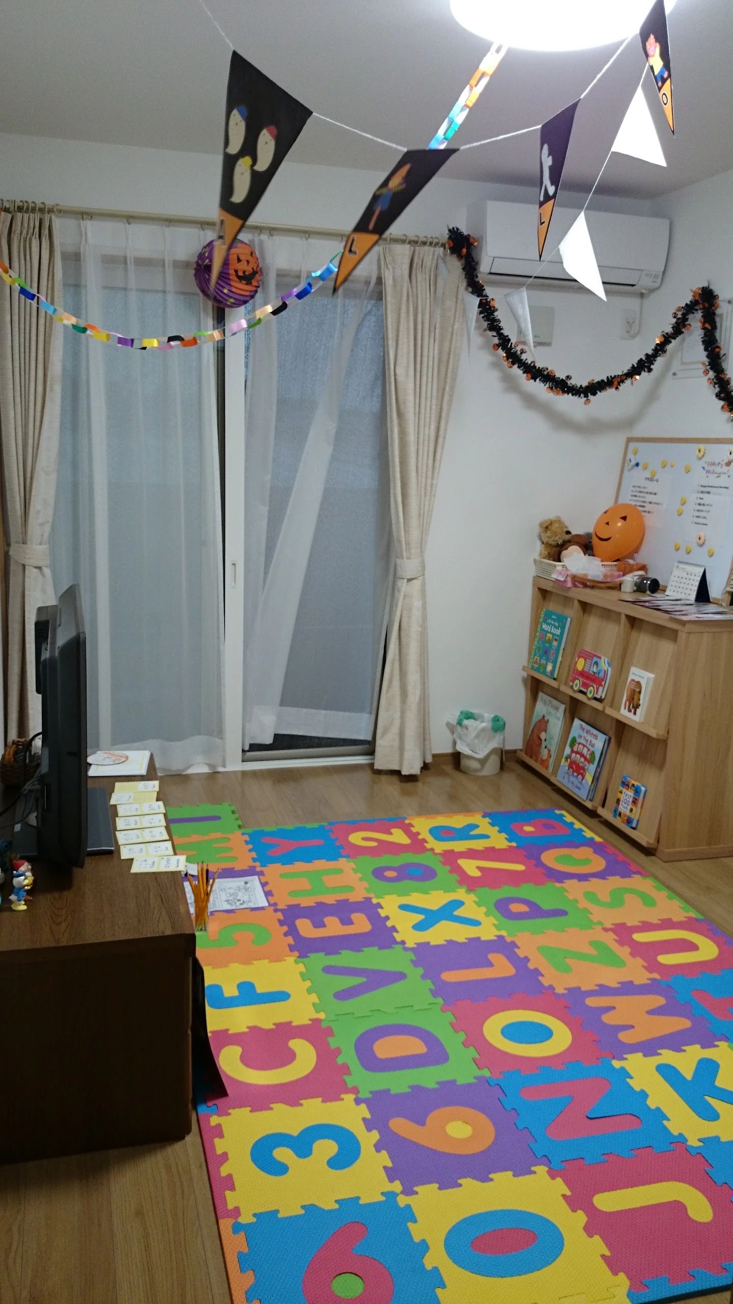 アルクKiddy CAT 英語・英会話 Keiki Hoaのサムネイル画像 5