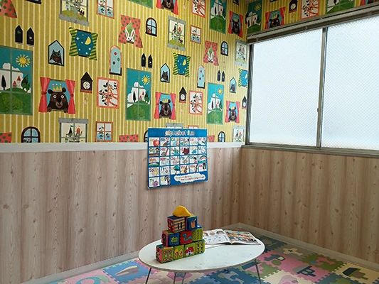 AEON KIDS(イーオンキッズ) 英語・英会話 鹿児島天文館校のサムネイル画像 4