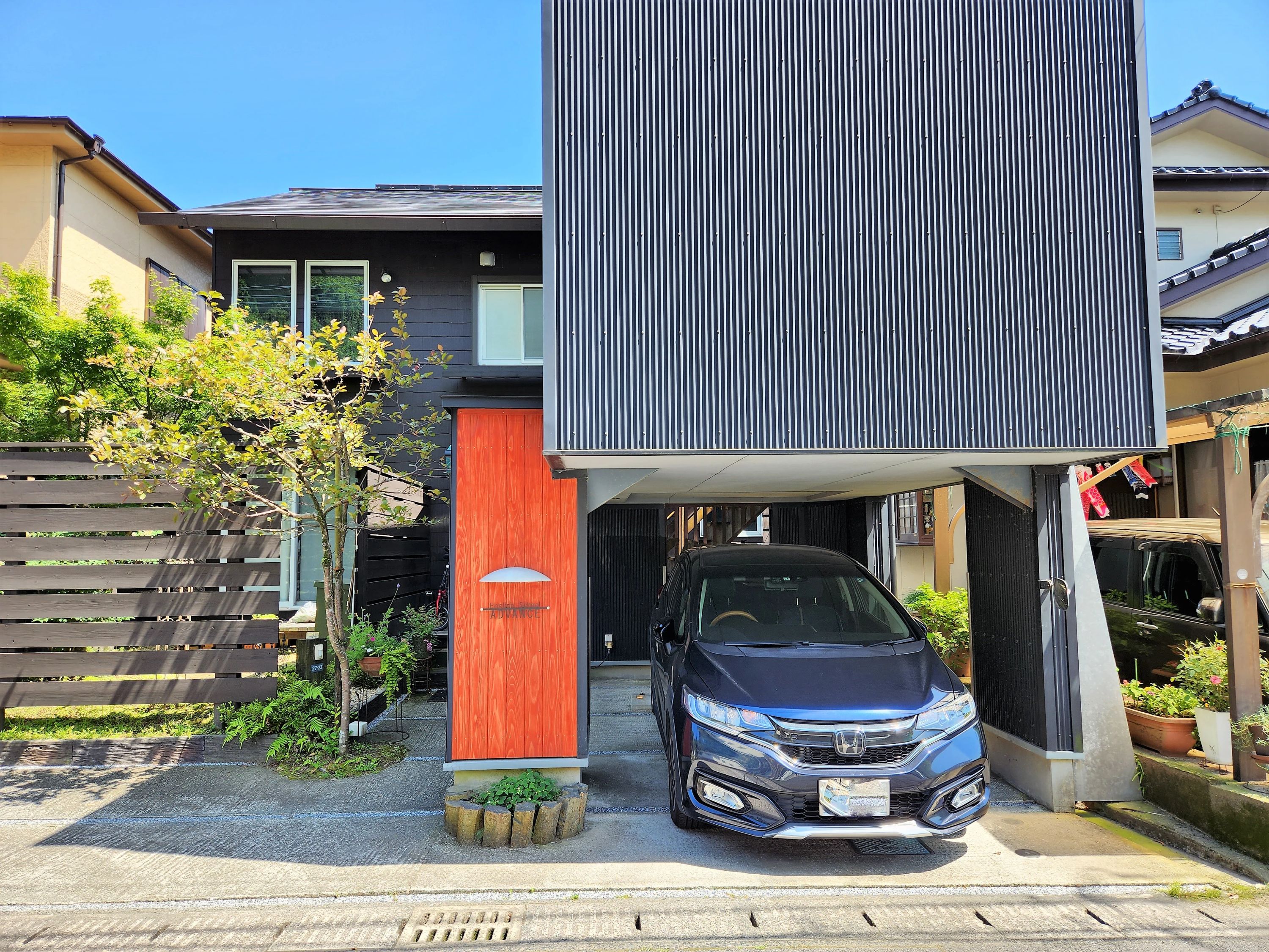 アドバンス英語教室 東谷山教室のメイン画像