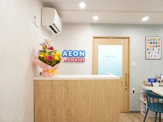 AEON KIDS(イーオンキッズ) 英語・英会話 那覇国際通り校のサムネイル画像 3