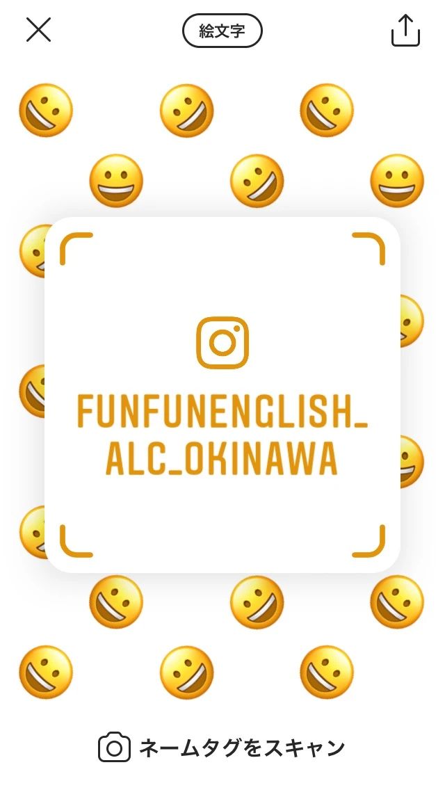 アルクKiddy CAT 英語・英会話 Fun! Fun! English 我如古校のサムネイル画像 4