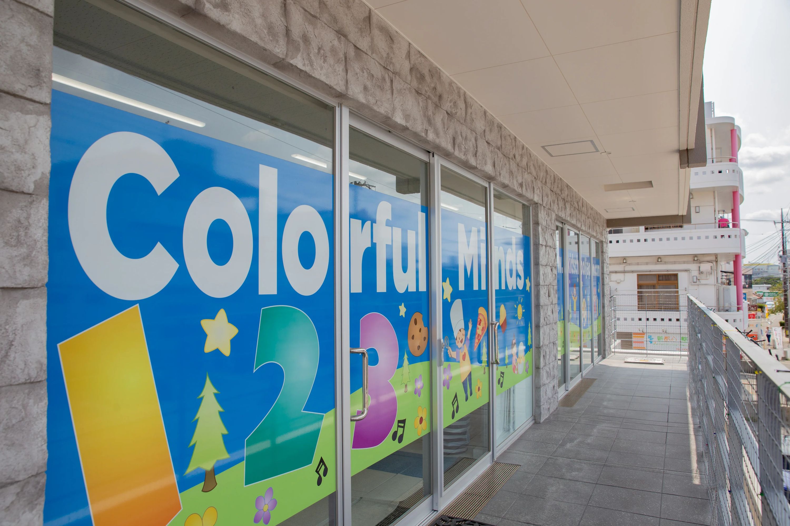 KidSchool(キッズスクール) 英語・英会話 那覇のサムネイル画像 4