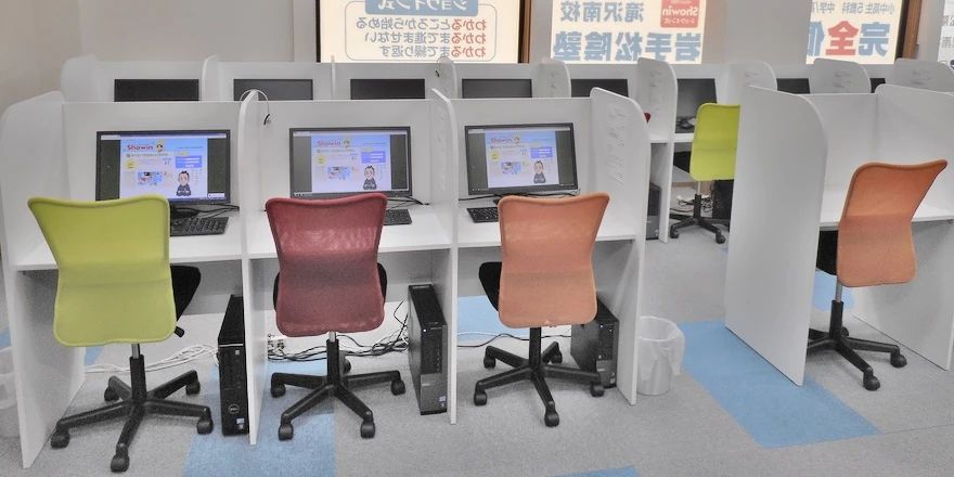 松陰塾 滝沢南校のメイン画像