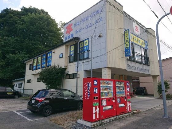 明光義塾 東いわい教室のメイン画像