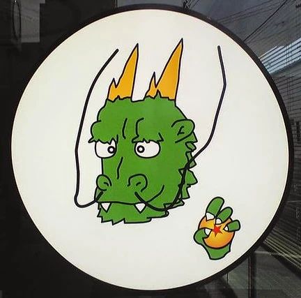 一関学習塾 大町教室のサムネイル画像 5