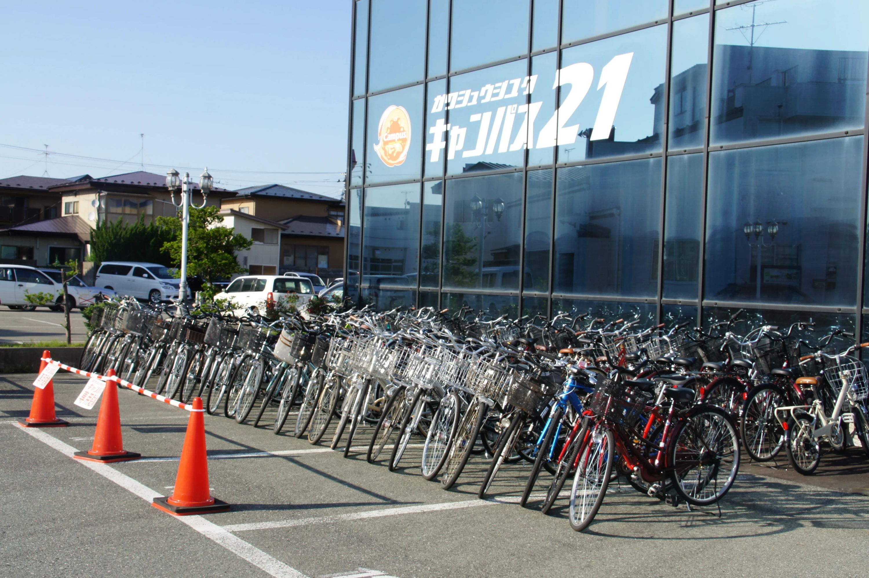 学習塾秋田キャンパス21 本部泉教室のメイン画像