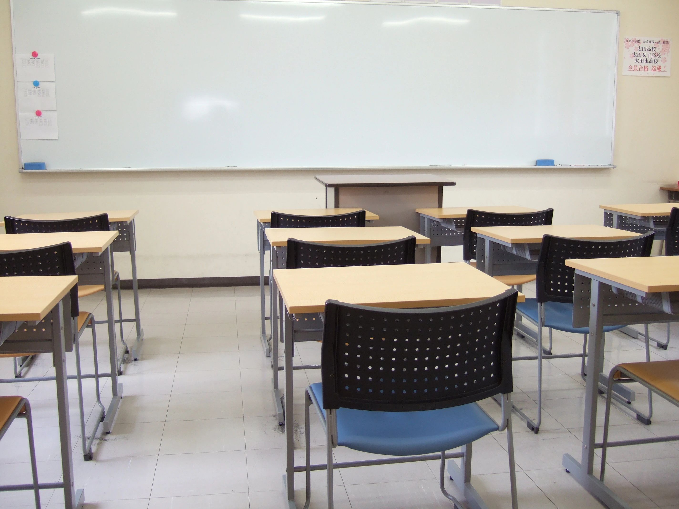 英進 太田宝泉校のサムネイル画像 3