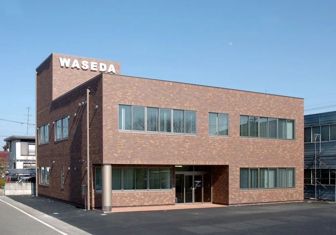 W早稲田ゼミ 大泉校のサムネイル画像 4