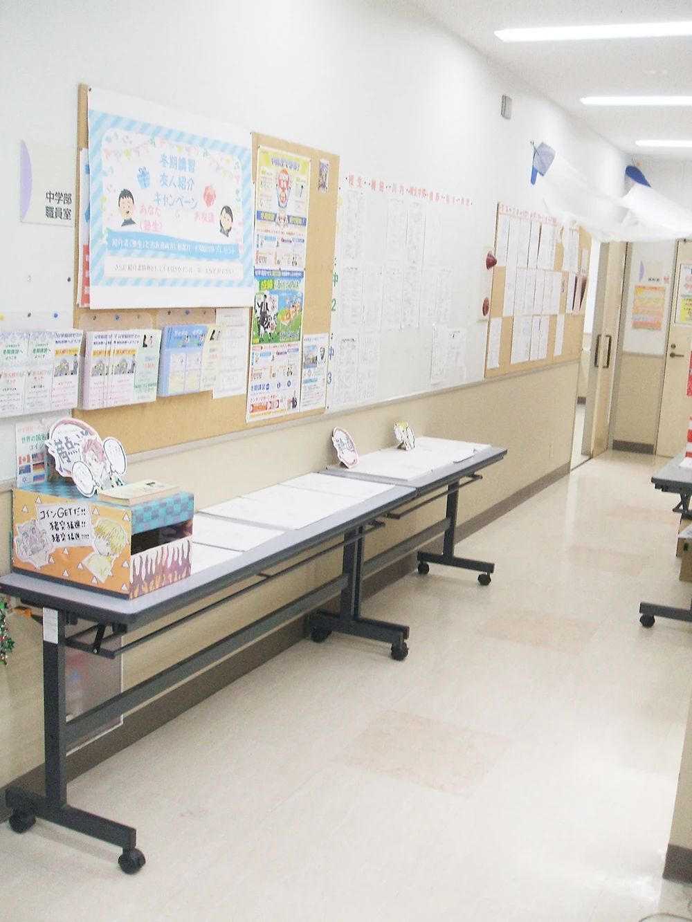 W早稲田ゼミ 桐生校のサムネイル画像 3