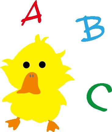 DUCK International School　白井校のメイン画像