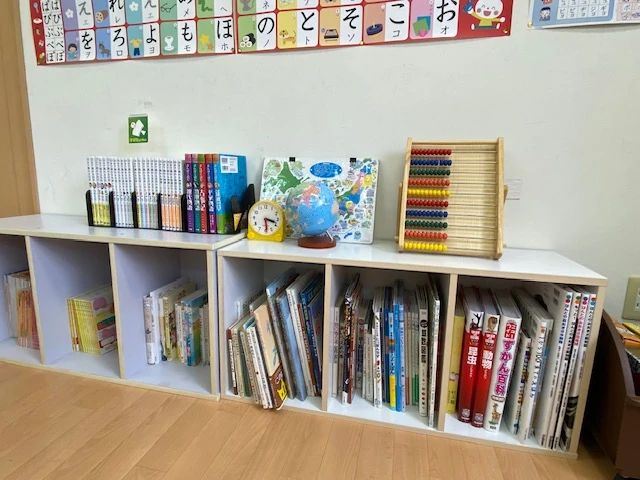 学研教室 アカデミー算国コース 河口湖ショッピングセンターBELL教室のメイン画像