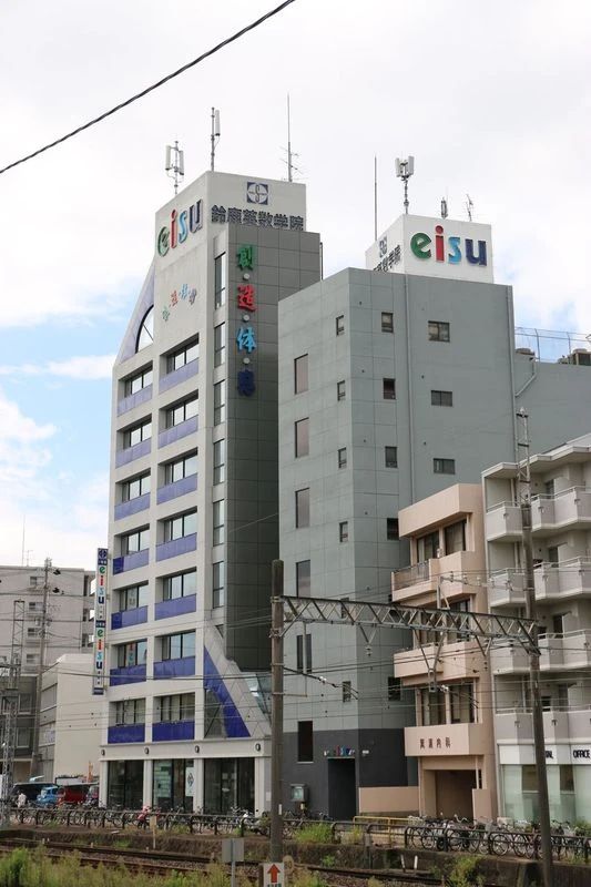 eisu 学習塾 津駅前校のメイン画像