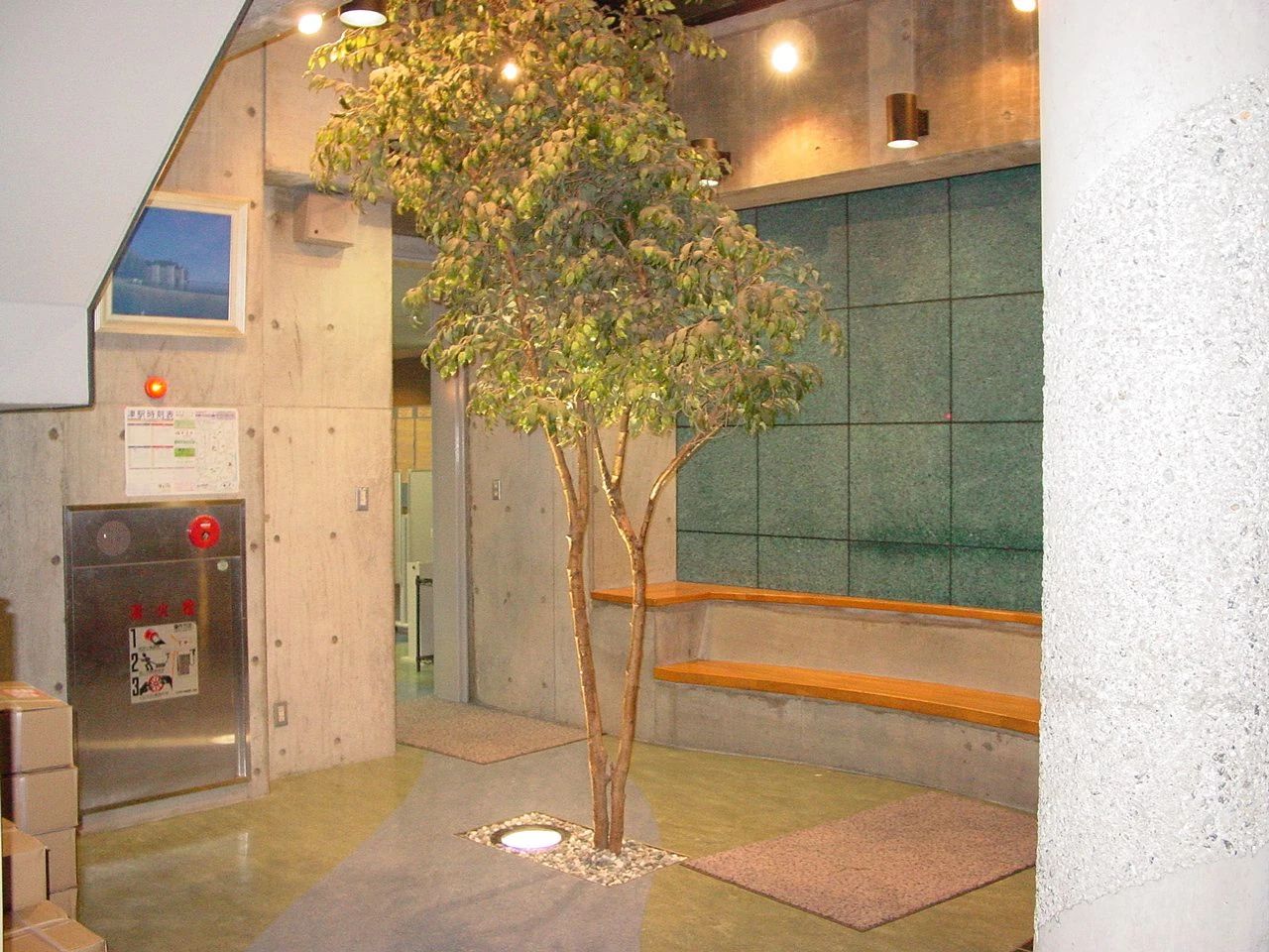 eisu 学習塾 津駅前校のサムネイル画像 5