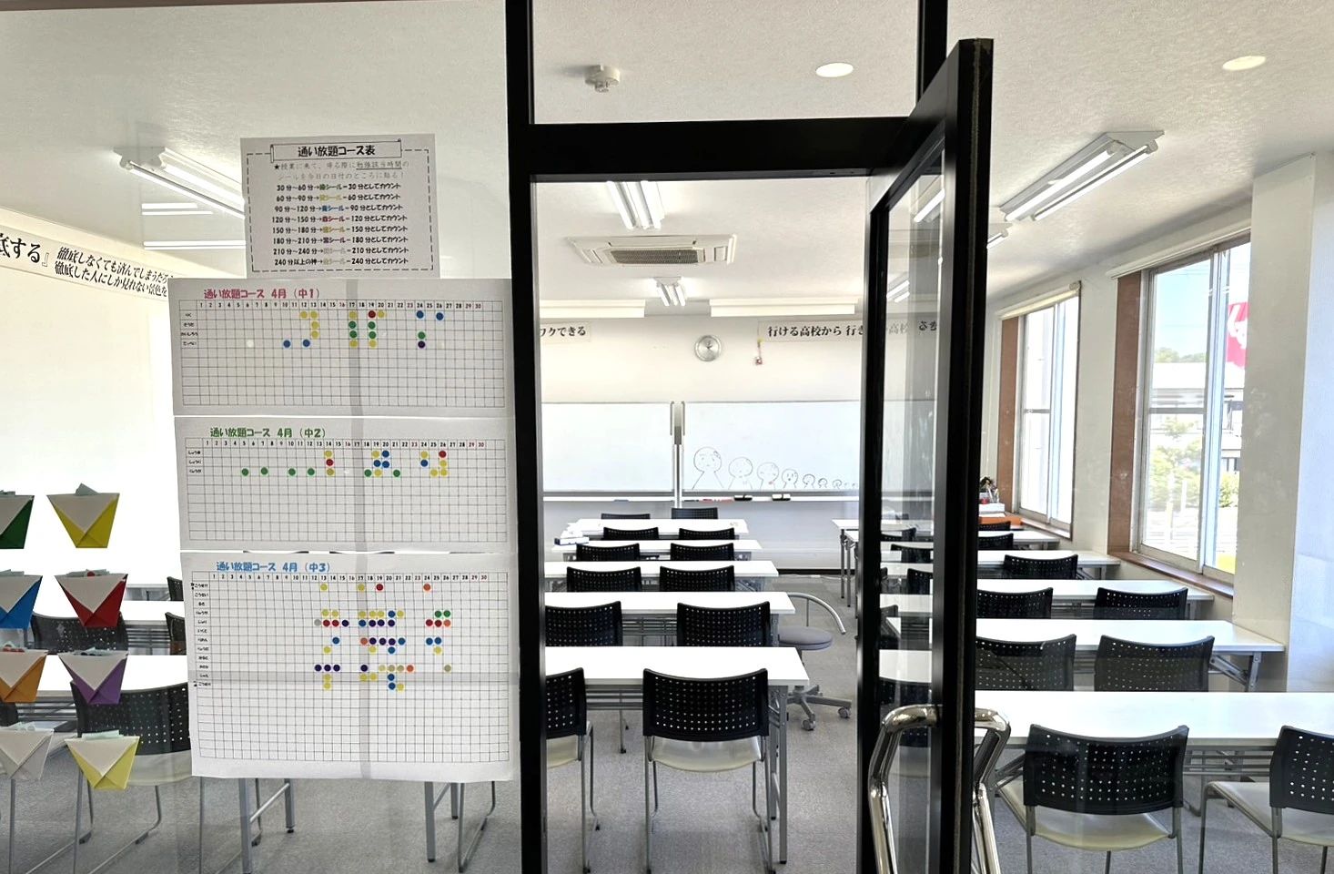 安藤塾 亀山校のサムネイル画像 2