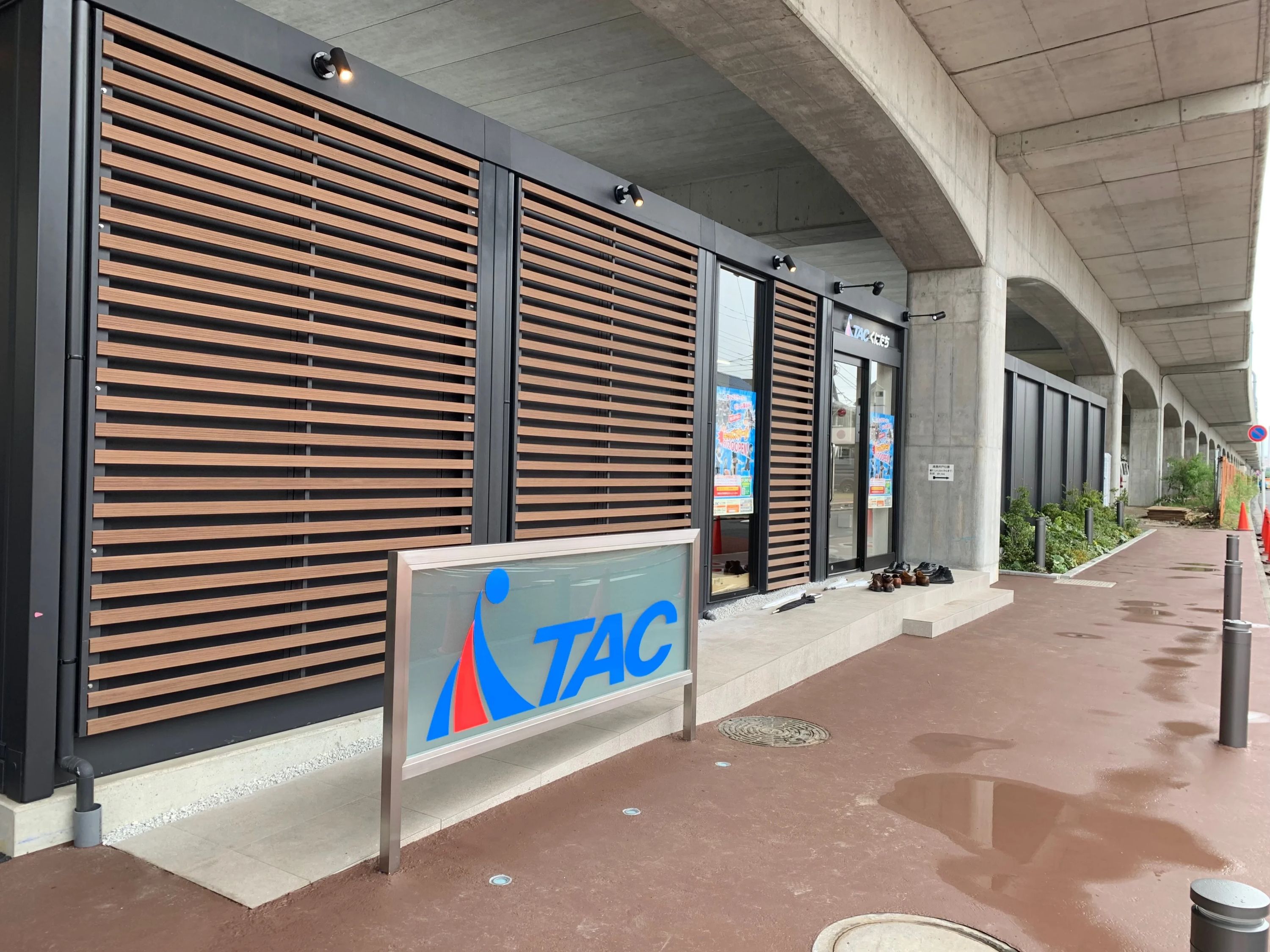 ＴＡＣくにたち 新体操のメイン画像