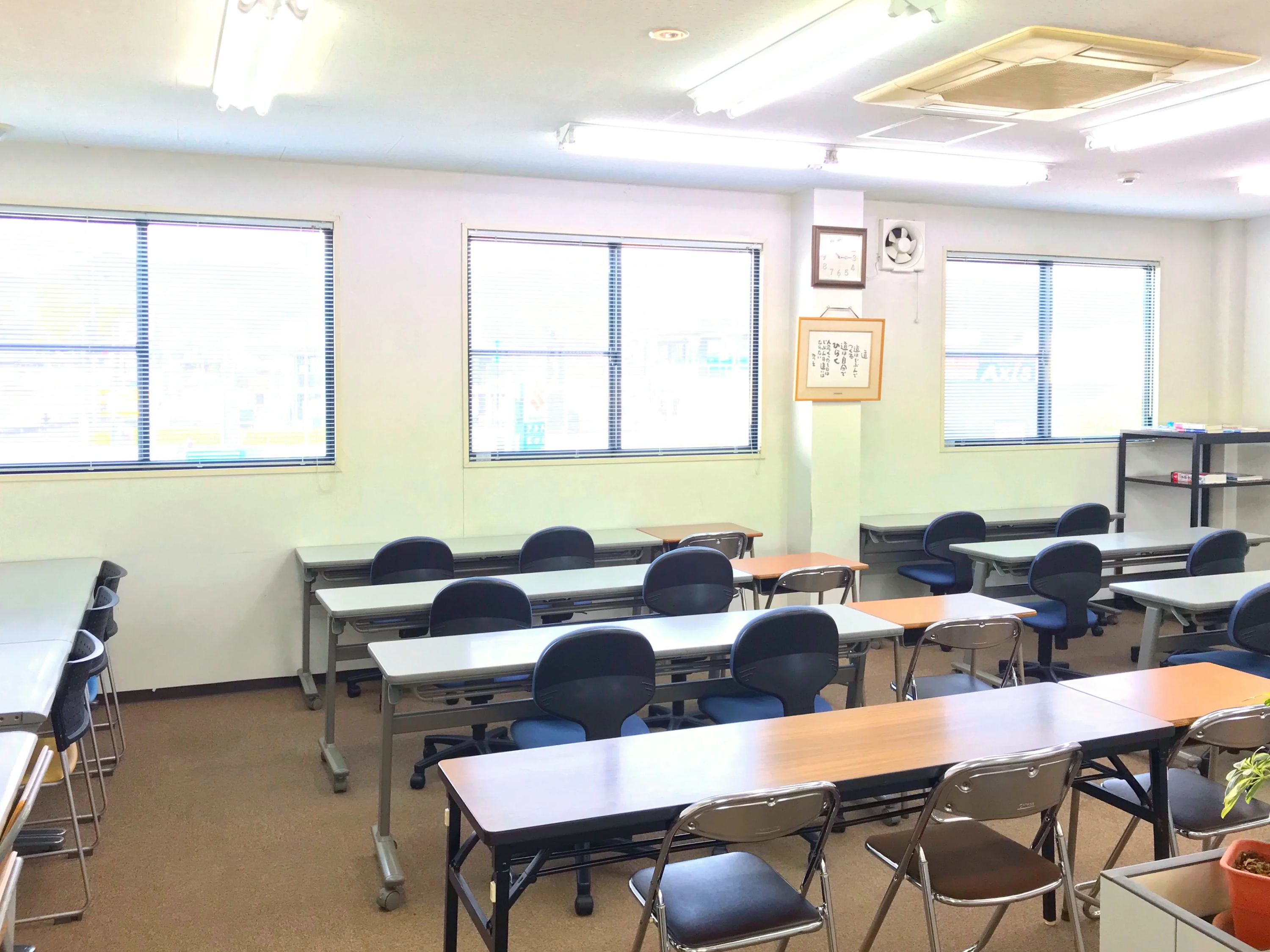 能開センター 岩出教室のサムネイル画像 4