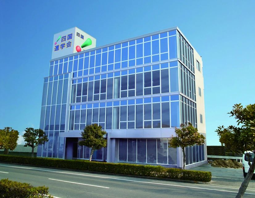 四国進学会 北島校のメイン画像