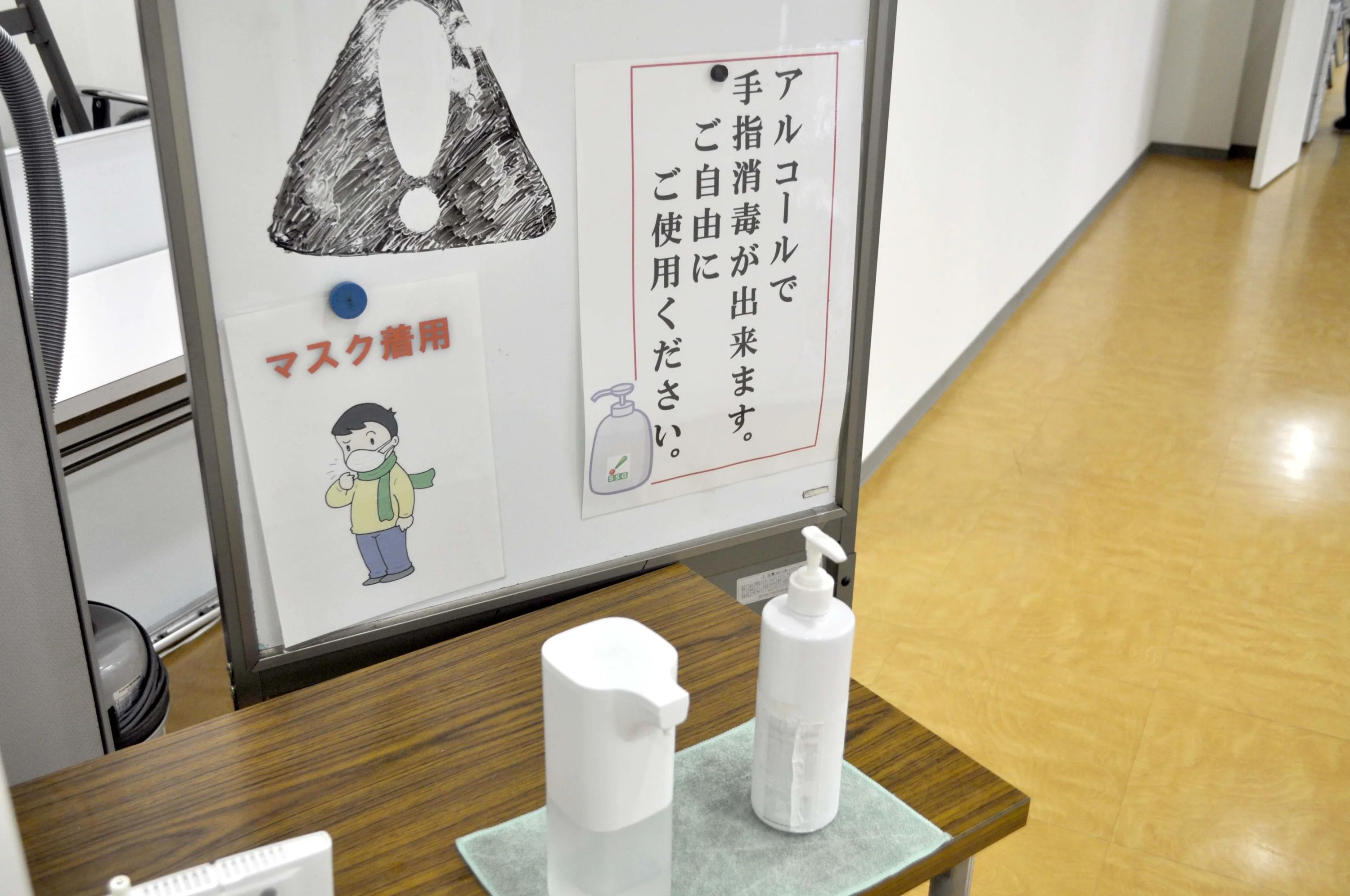 四国進学会 北島校のサムネイル画像 2