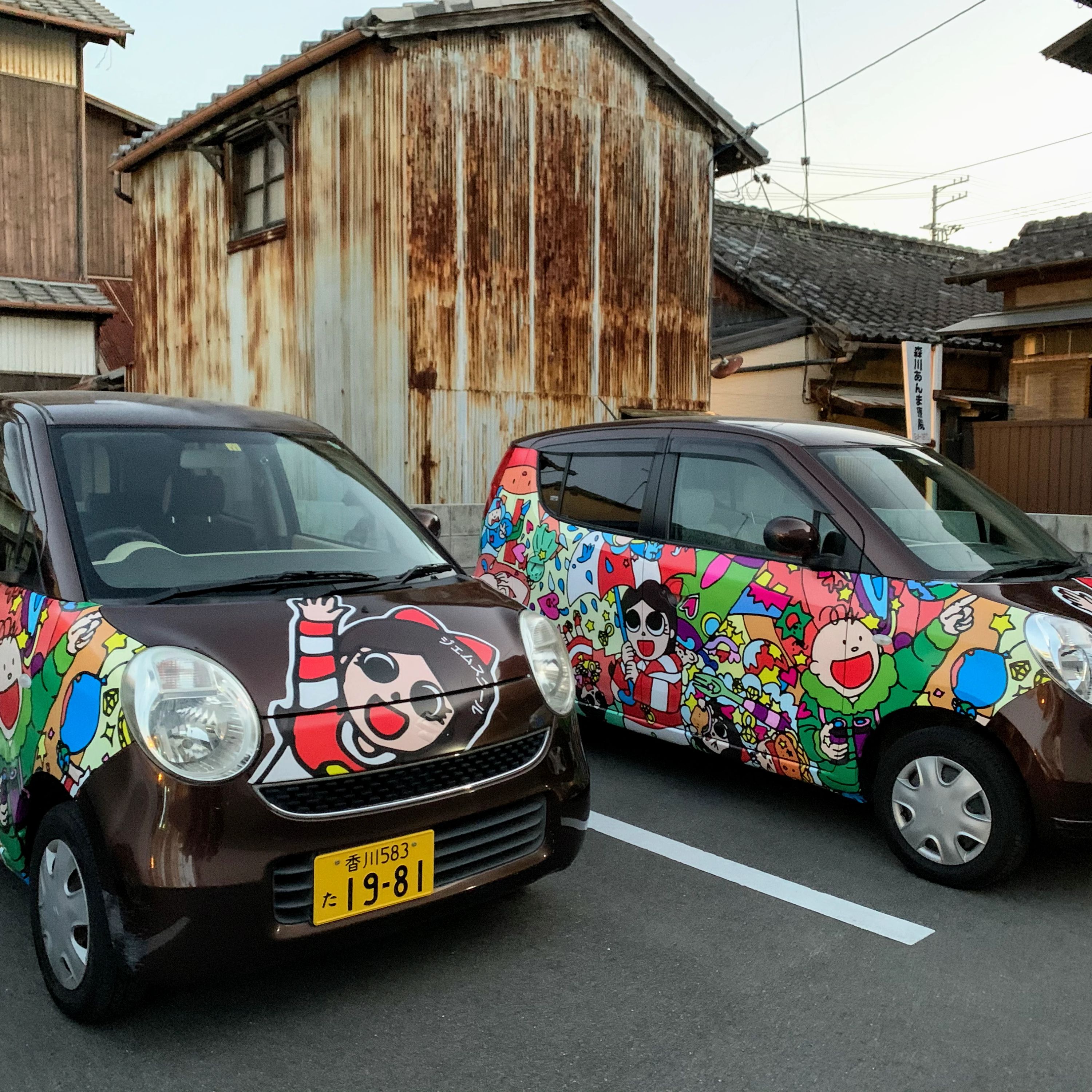 ジェムスクール 観音寺駅前校のサムネイル画像 5