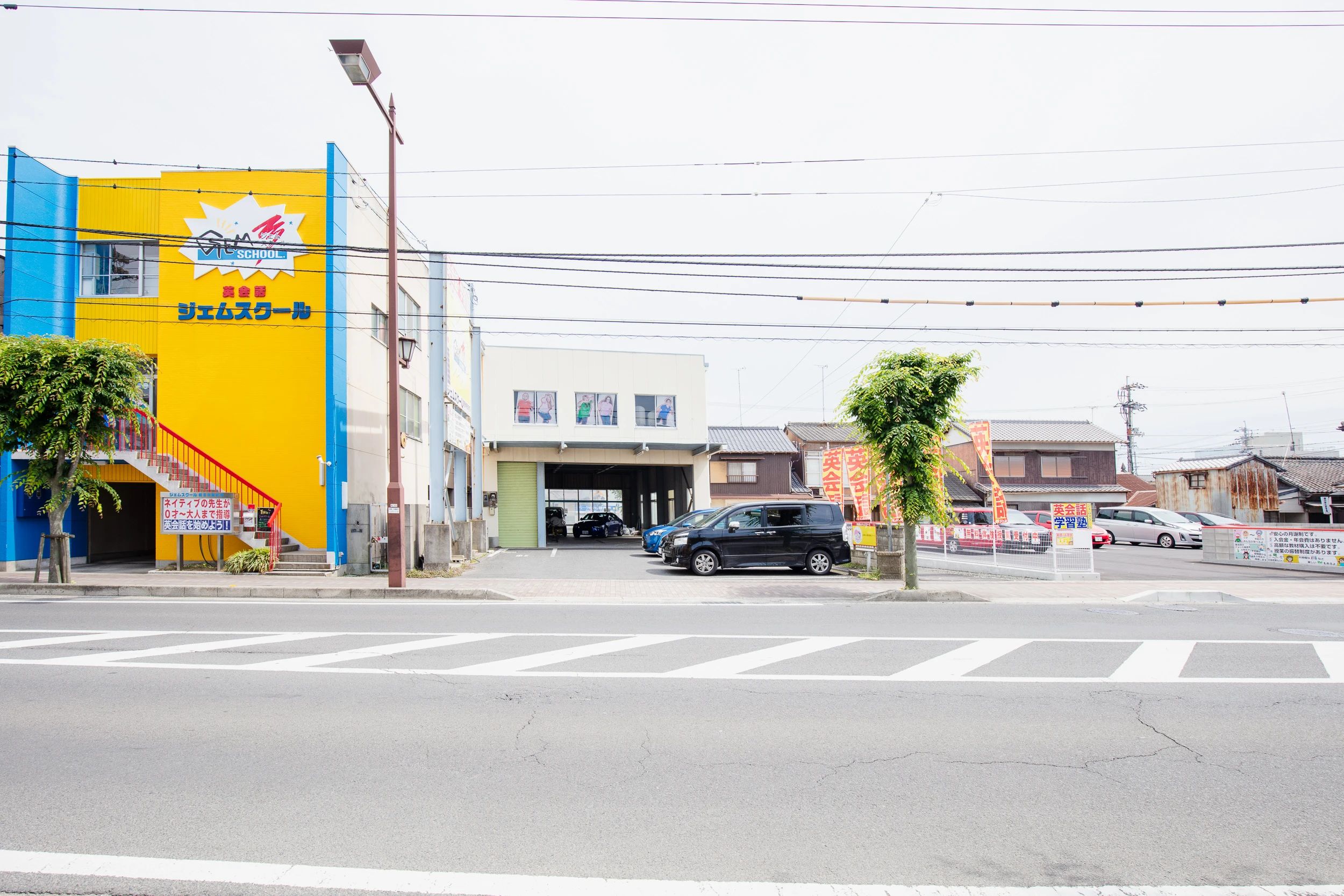 ジェムスクール 観音寺駅前校のメイン画像