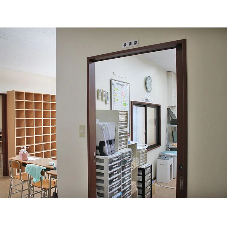 啓真舘 学習塾 三木校のメイン画像