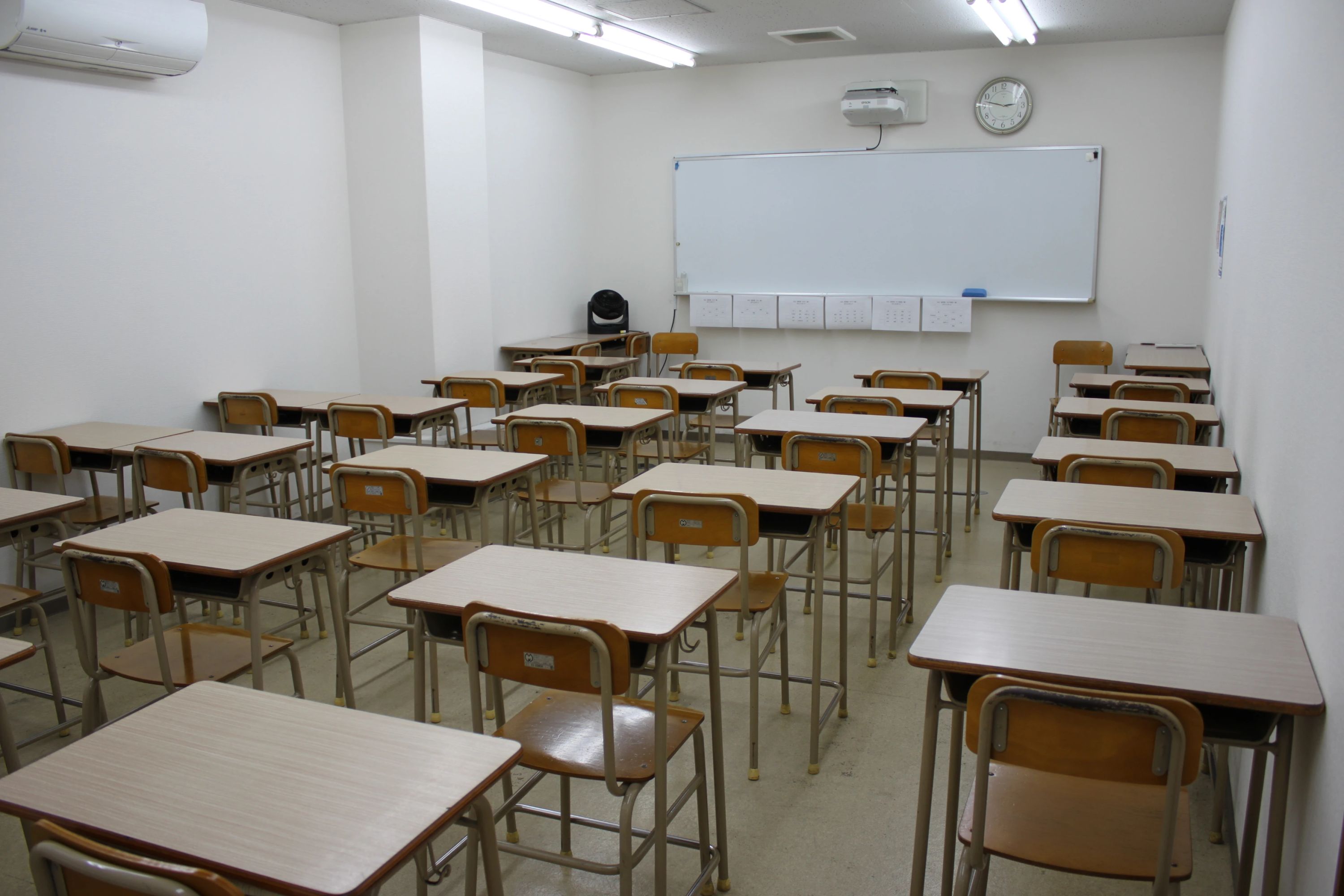 啓真館 紫雲校のメイン画像