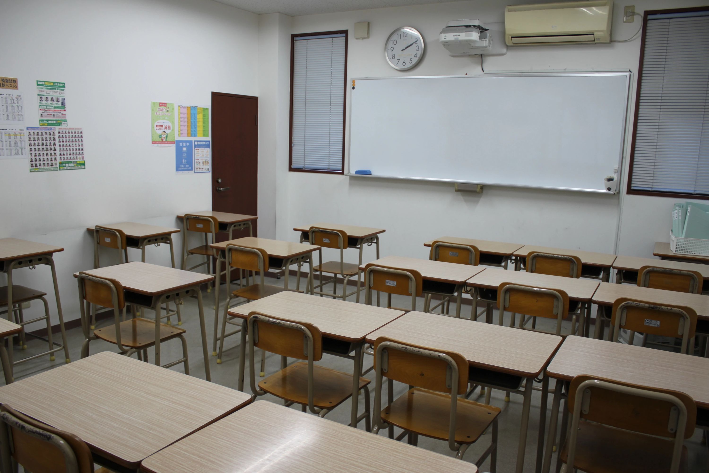 啓真館 学習塾 太田校のサムネイル画像 3