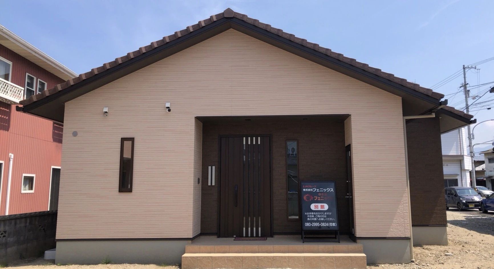 フェニックス 学習塾 西の土居町教室のサムネイル画像 2