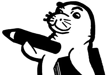 開進スクール 内子校のサムネイル画像 2