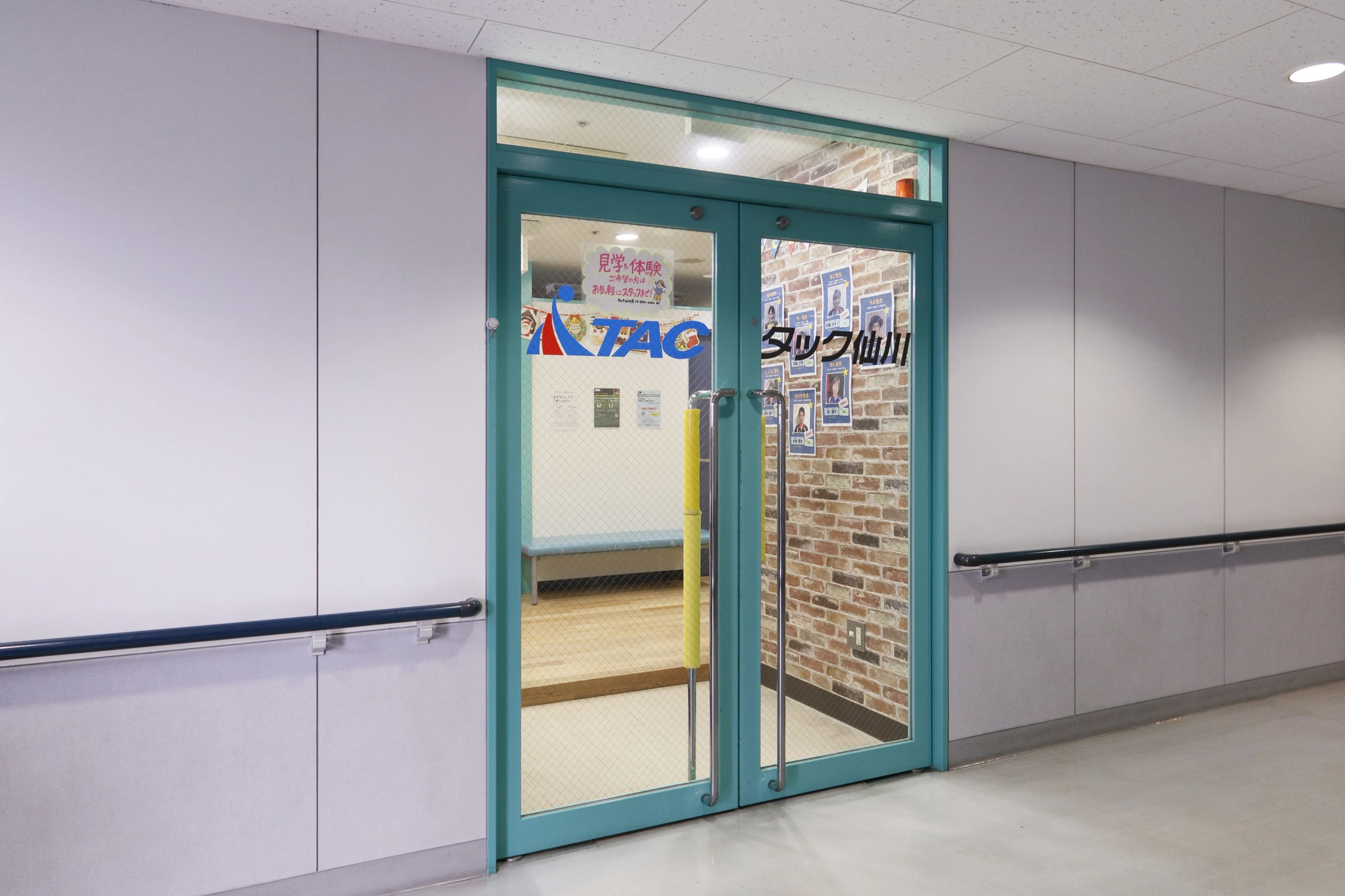 ＴＡＣ仙川 ダンスのサムネイル画像 2