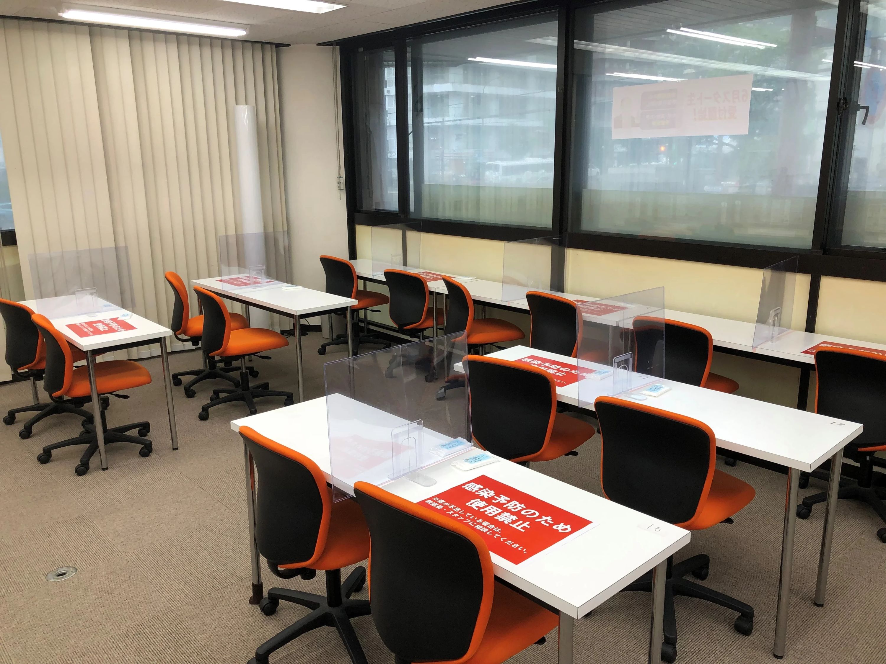 個別教師のトライ 学習塾 諏訪神社前校のサムネイル画像 2