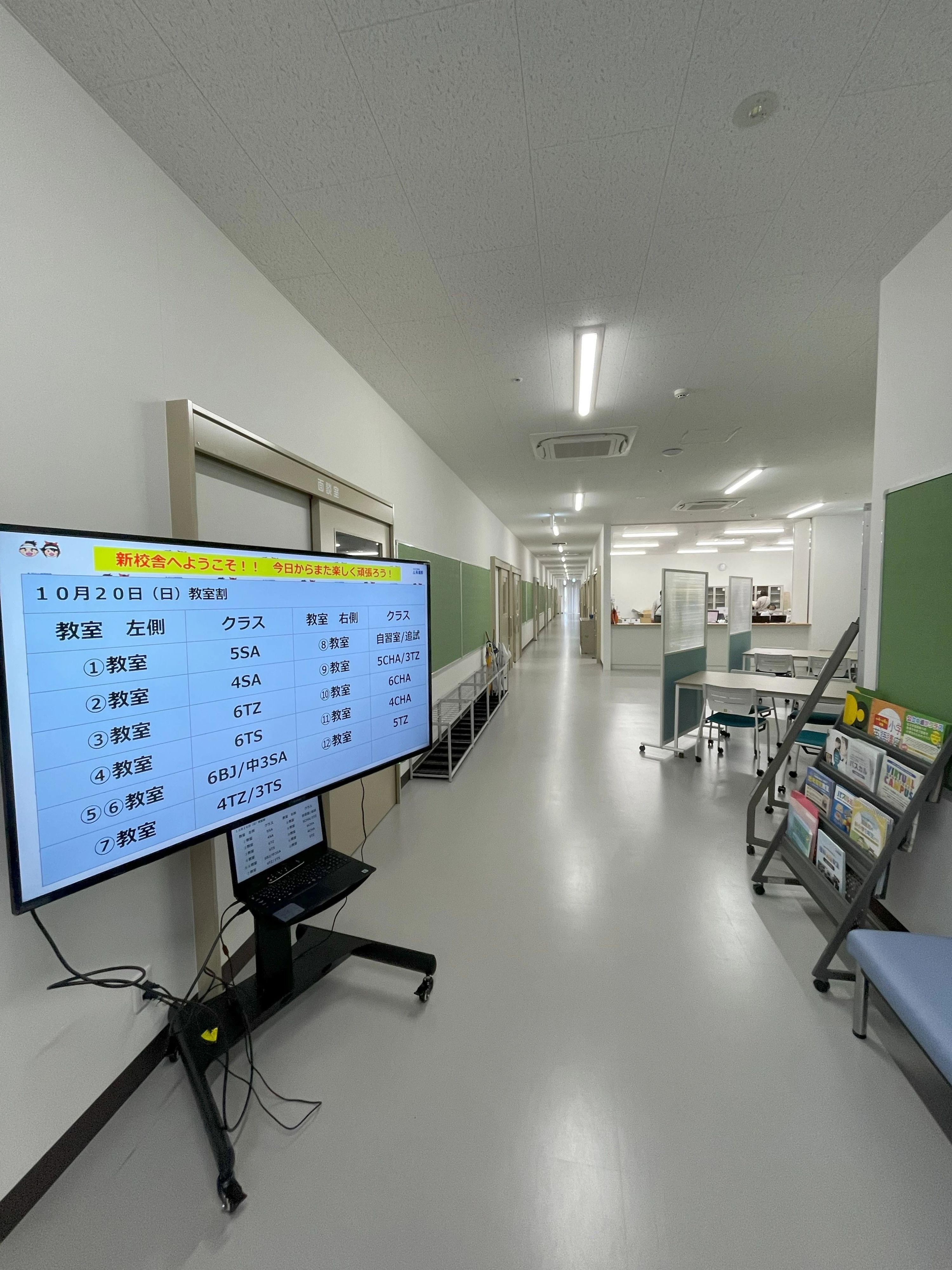 英進館 長崎校のサムネイル画像 4