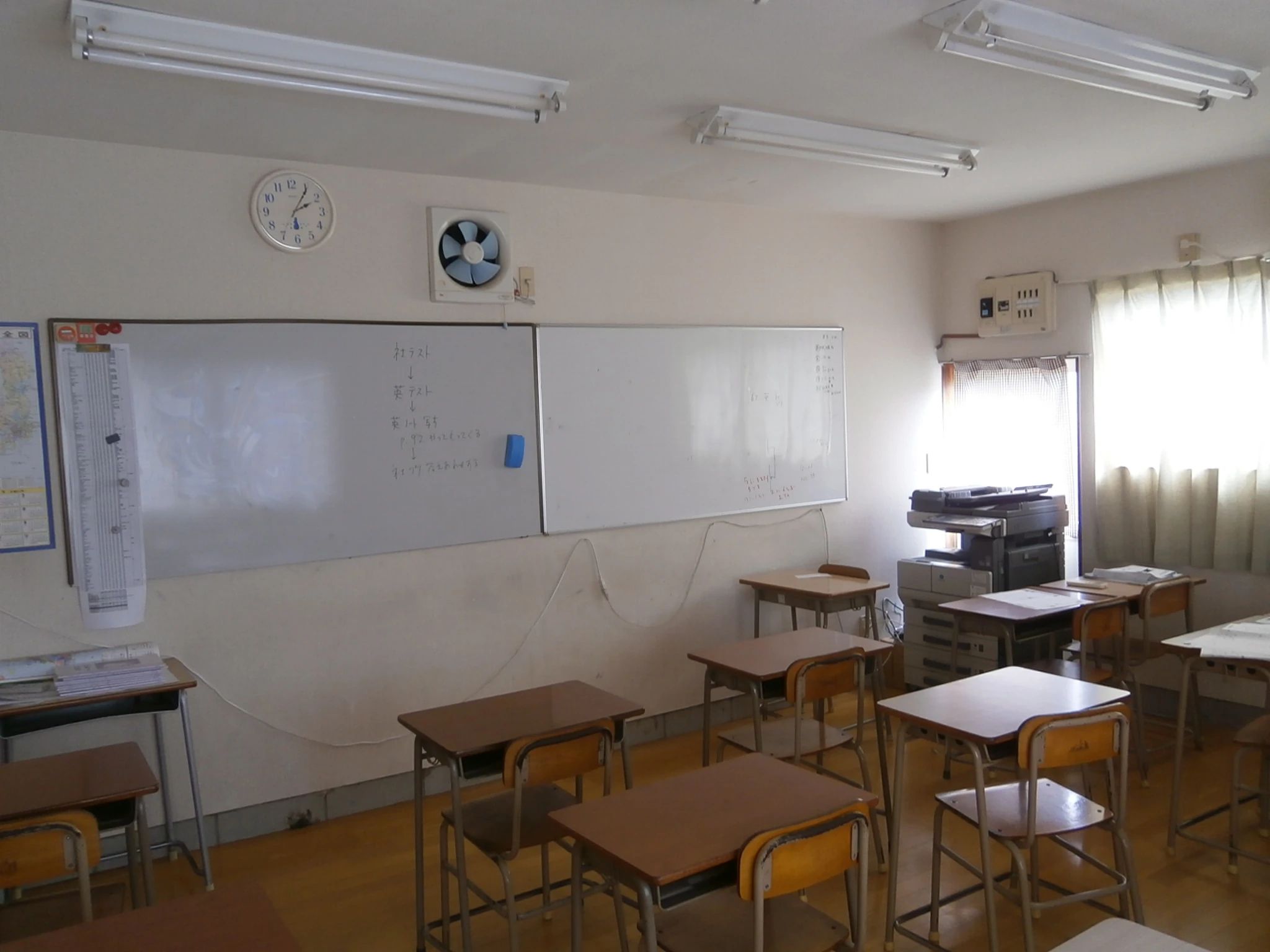 学進会琴海校 学習塾 琴海戸根町教室のサムネイル画像 2