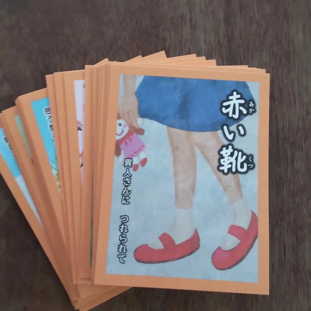 羅針塾 五島町教室のサムネイル画像 5